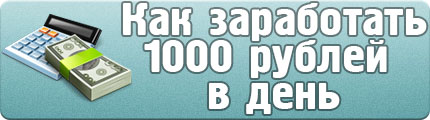 Assistor.ru