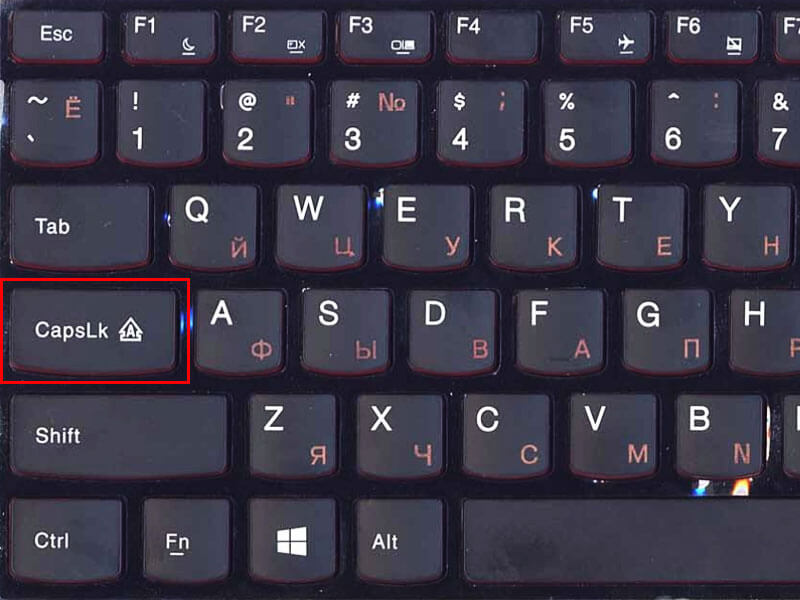 Клавиша Caps Lock на клавиатуре