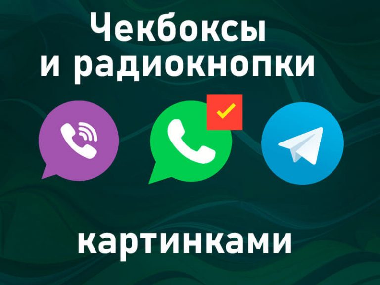 Что можно добавить в проект